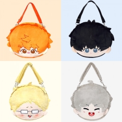 40cm 3 Styles Haikyuu Cartoon Anime Plush Bag