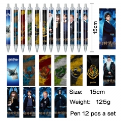 3 Styles 12PCS/SET Harry Potter Cartoon Pattern Anime Pen