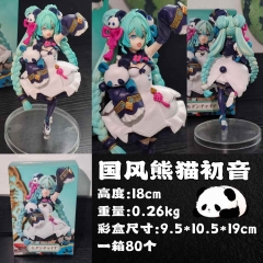 18cm Panda Hatsune Miku Cartoon Anime PVC Figure Toy