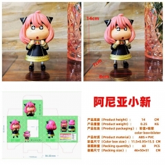 14CM Crayon Shin-chan Anya Alstreim Cartoon PVC Anime Figure Toy