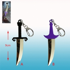 9cm 2 Styles Berserk Cartoon Alloy Anime Sword Keychain