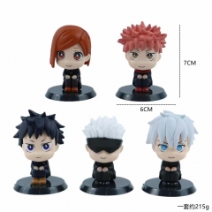 5PCS/SET 7cm Jujutsu Kaisen Cartoon Anime PVC Figure