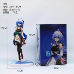 23cm Genshin Impact Ganyu Cartoon Anime PVC Figure