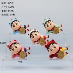 5PCS/SET Crayon Shin-chan Cartoon Anime PVC Figure