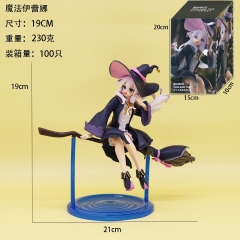 19cm Wandering Witch: The Journey of Elaina Elaina Cartoon Anime PVC Figure