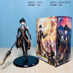 19cm Genshin Impact Zhongli Cartoon Anime PVC Figure