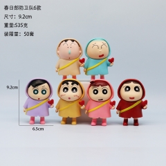 6PCS/SET Crayon Shin-chan Cartoon Anime PVC Figure