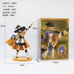 25cm Mushoku Tensei: Jobless Reincarnation Roxy Cartoon Anime PVC Figure