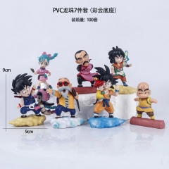 7PCS/SET Dragon Ball Z Son Goku Master Roshi Yamcha Cartoon Anime PVC Figure