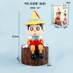 15.5cm Crayon Shin-chan Cartoon Anime PVC Figure （No Box）