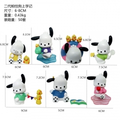 7PCS/SET Sanrio Cinnamoroll Cartoon Anime PVC Figure