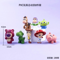 8PCS/SET Toy Story Buzz Lightyear Cartoon Anime PVC Figure