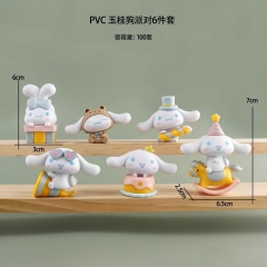 6PCS/SET Sanrio Cinnamoroll Cartoon Anime PVC Figure