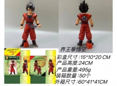 24cm GK Dragon Ball Z Son Goku Cartoon Anime PVC Figure Toys