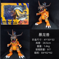 28.5cm Digital Monster Greymon PVC Anime Figure Toy