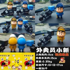 2 Styles 11cm Crayon Shin-chan Cartoon Anime PVC Figures