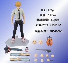 17CM Chainsaw Man Figma Max-586 Moveable Cartoon Anime PVC Figure