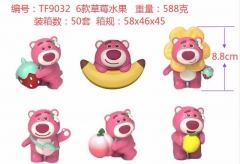 6PCS/SET 8.8CM Toy Story Lotso Cartoon Anime PVC Figure