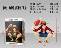 15.5CM One Piece Monkey D Luffy Squat Eating Meat Anime PVC Figure Toy