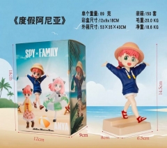 14.5cm SPY×FAMILY Anya Alstreim Cartoon Anime PVC Figure