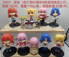 10PCS/SET 10cm Bocchi the Rock! Cartoon Anime PVC Figure