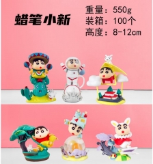 6PCS/SET 8-12cm Crayon Shin-chan Cartoon Anime PVC Figure