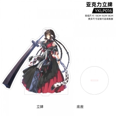 3 Sizes Utawareru Mono	Acrylic Cartoon Anime Standing Plates