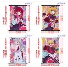 2 Sizes 6 Styles Oshi No Ko Cartoon Wall Scrolls Anime Wallscrolls