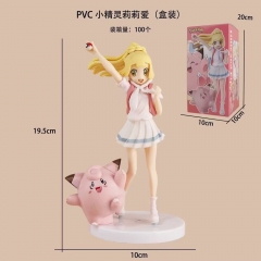 19.5cm Pokemon Lillie Clefairy Cartoon Anime PVC Figure