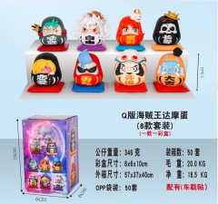 8PCS/SET 7.5cm One Piece Cartoon Anime PVC Figure