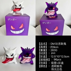 2 Styles 9cm Pokemon Gengar Cartoon Anime PVC Figures