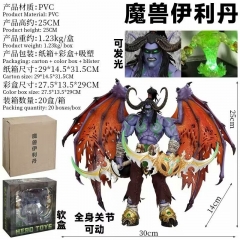 25cm World of Warcraft Illidan Stormrage Anime PVC Figure