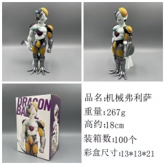 18CM Dragon Ball Z Frieza Anime PVC Figure Toy Doll