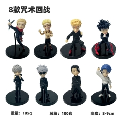 8PCS/SET Jujutsu Kaisen Itadori Yuji Satoru Gojo Cartoon Anime PVC Figure