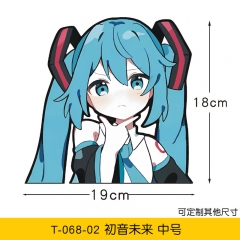 Hatsune Miku Decorative Waterproof PVC Anime Car Sticker