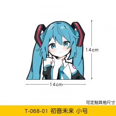 Hatsune Miku Decorative Waterproof PVC Anime Car Sticker