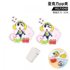 Keroro Cartoon Anime Acrylic PP Clip