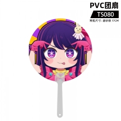 3 Styles Oshi No Ko Cartoon Cosplay Anime PVC Fan