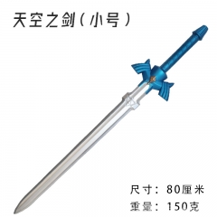 80CM The Legend of Zelda Game Cos PU Anime Sword