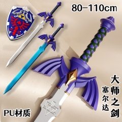 16 Styles The Legend of Zelda Game Cos PU Anime Sword and Shield