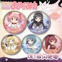 10 Styles 75mm Puella Magi Madoka Magica Cartoon Anime Tinplate Pin Brooch