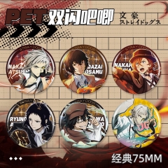 10 Styles Bungo Stray Dogs Cartoon Pin Anime Tinplate Brooch