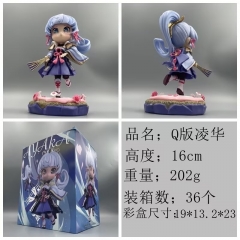 16CM Genshin Impact Kamisato Ayaka Anime PVC Figure Toy Doll