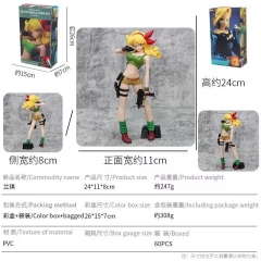 24CM Dragon Ball Z Ranchi Cartoon Anime PVC Figures