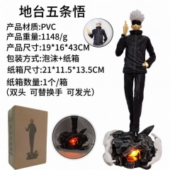 ( With Light) 43cm GK Jujutsu Kaisen Satoru Gojo Cartoon Anime PVC Figure