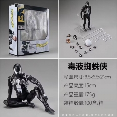 15cm Marvel's The Avengers Venom Anime PVC Figure