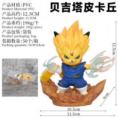 12CM Pokemon Pikachu Cos Dragon Ball Z Vegeta Anime PVC Figure Toy Doll