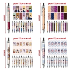 4 Styles 12pcs/set  K-POP Stray Kids Cartoon Pattern Anime Pen Stationery