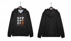 Zenless Zone Zero Cartoon Anime Hooded Hoodie