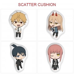 4 Styles Chainsaw Man Cosplay Cartoon Deformable Anime Pillow